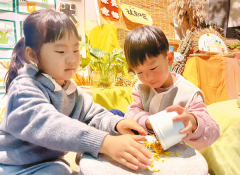 节粮入童心 光盘伴我行