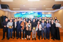 <b>西安交通大学举办第七届“中兴捧月”模仿面试</b>