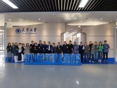 机械工程学院组织召开“工业设想专业成长研讨